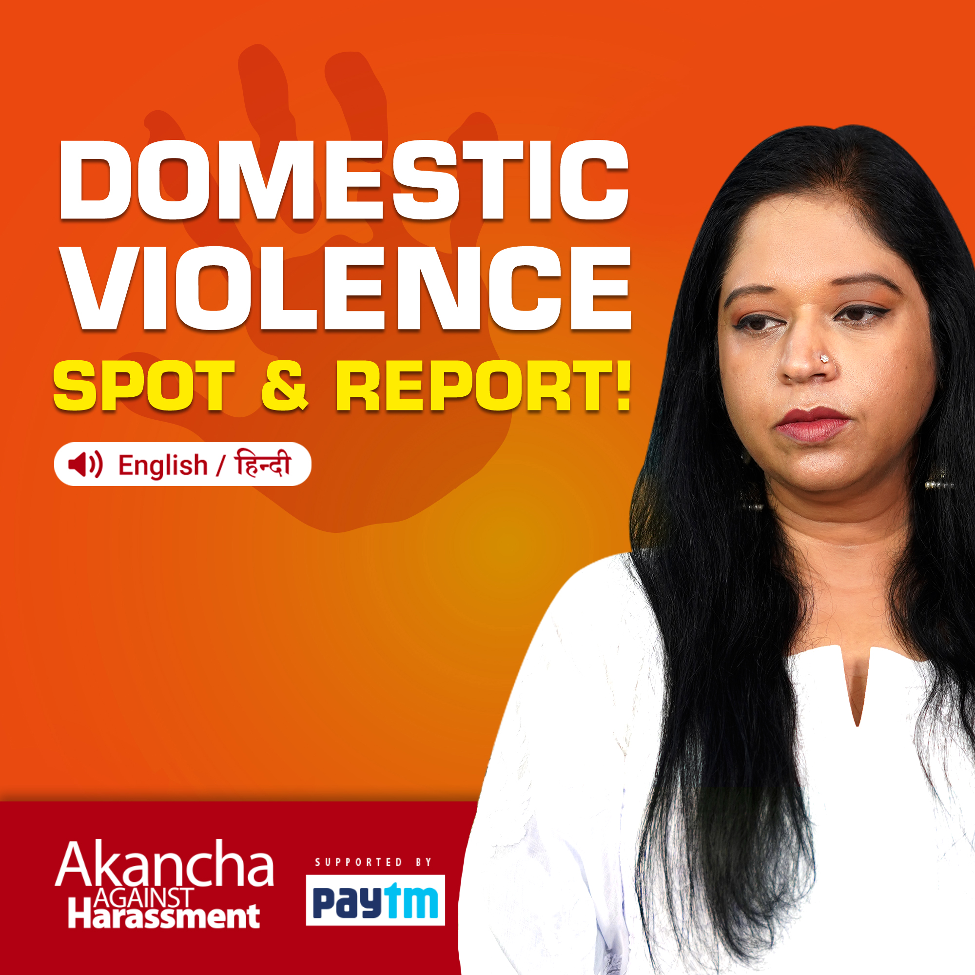 Spot & Report Domestic Violence #AAH - Akancha Against Harassment